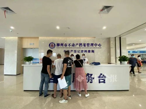 柳州市民服務(wù)中心便民配套實拍 一站式服務(wù)新體驗，寄賣服務(wù)亮點多