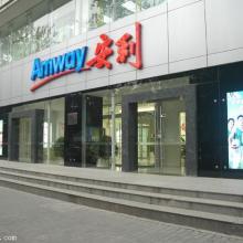 寄賣服務 讓閑置物品重獲價值的新選擇