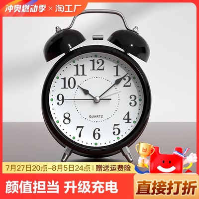 石英表 網(wǎng)購時(shí)代的精準(zhǔn)時(shí)尚之選